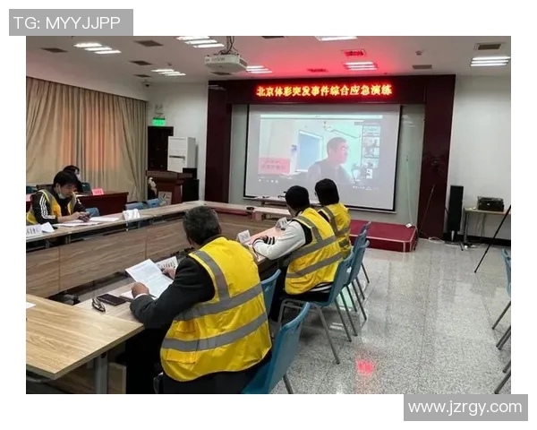 足球世界杯赛场突发事件处置与应对策略研究探讨 足球世界杯赛场突发事件处置与应对策略研究探讨